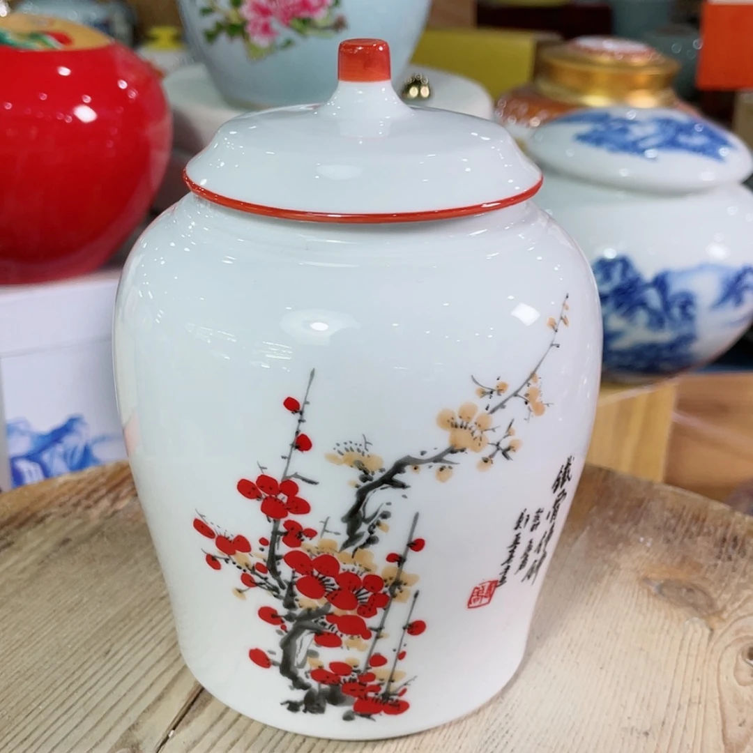 【闪购商品】罐陶瓷茶叶罐密封罐