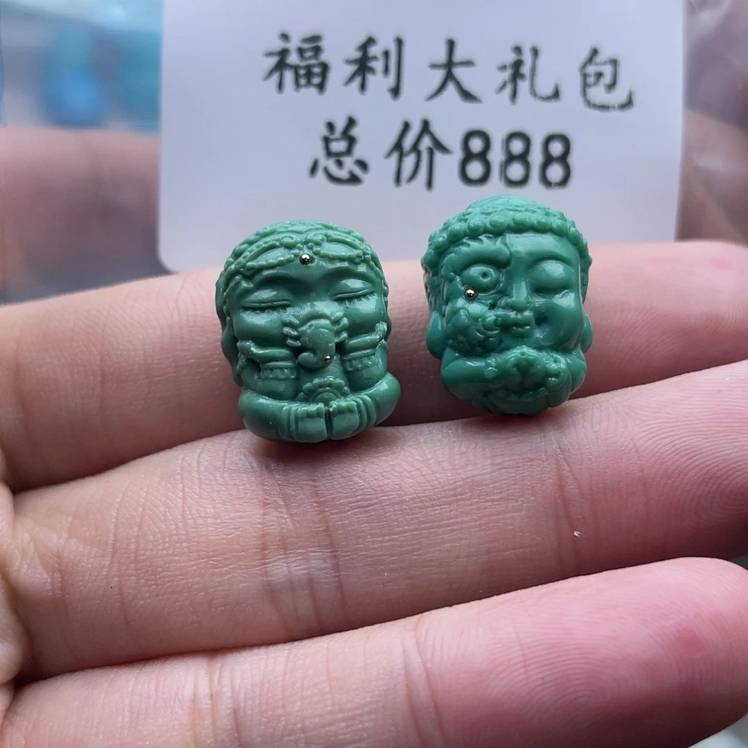 绿松石未镶嵌珠宝奇石