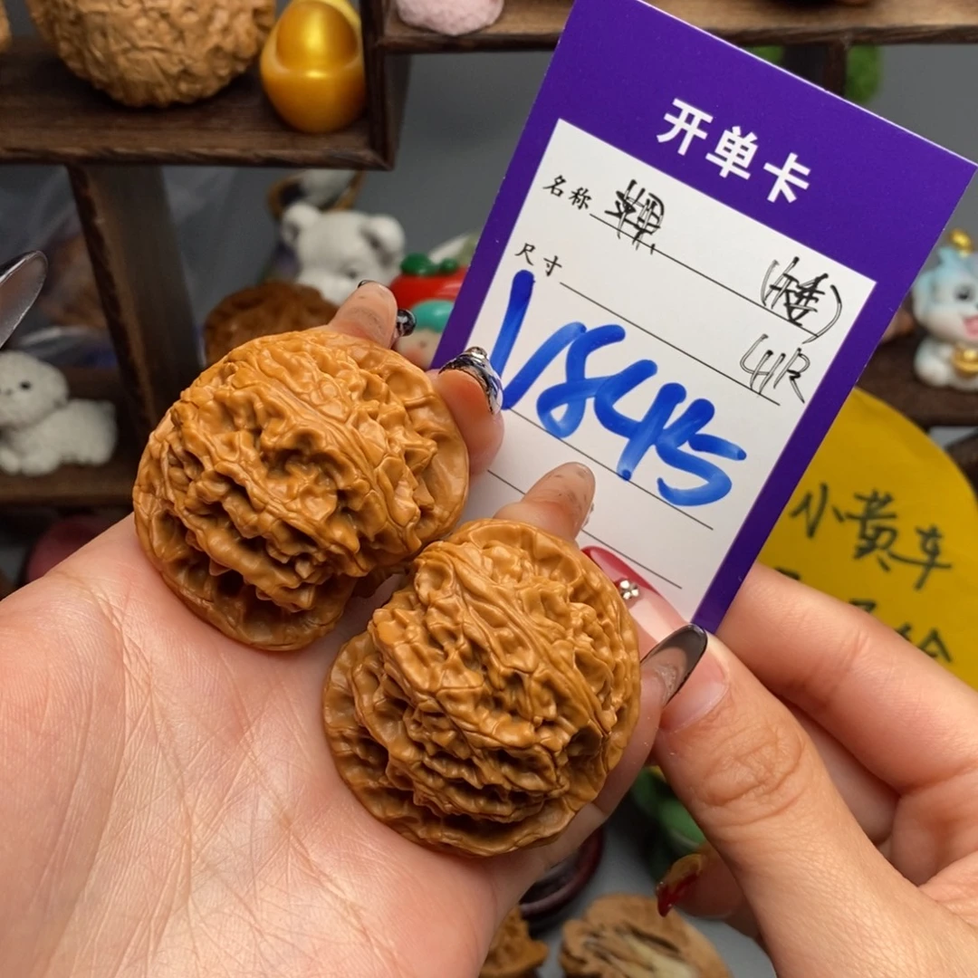 文玩核桃吊坠苹果园