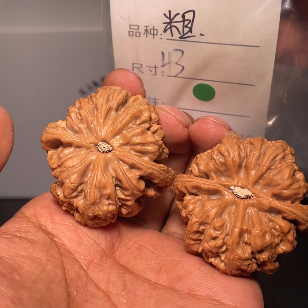 文玩核桃吊坠文玩核桃