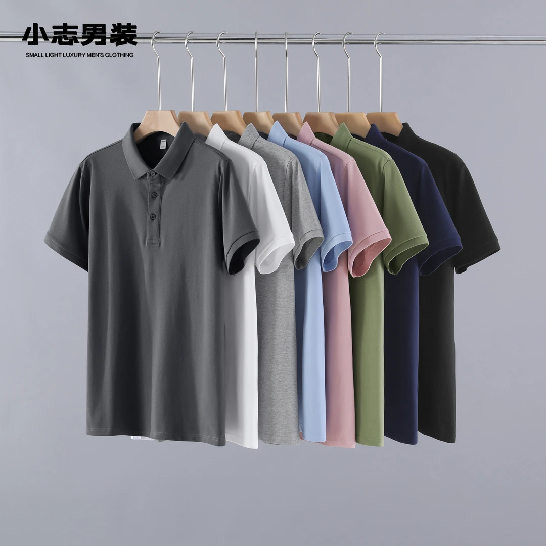 【断码五折】新款纯色简约百搭短袖POLO衫男士时尚百搭透气翻领上衣