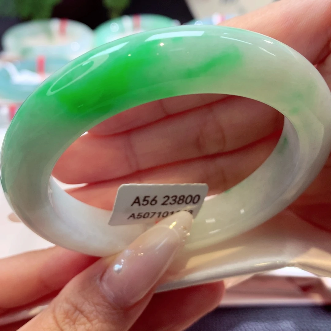 未镶嵌手镯翡翠白底青（微瑕捡漏）27号66