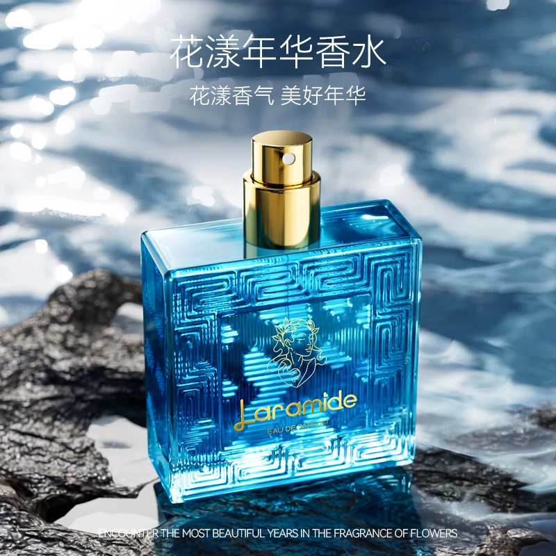 英国Laramide/拉瑞德花漾年华香水 薄荷雪松氛围感女士中性香氛