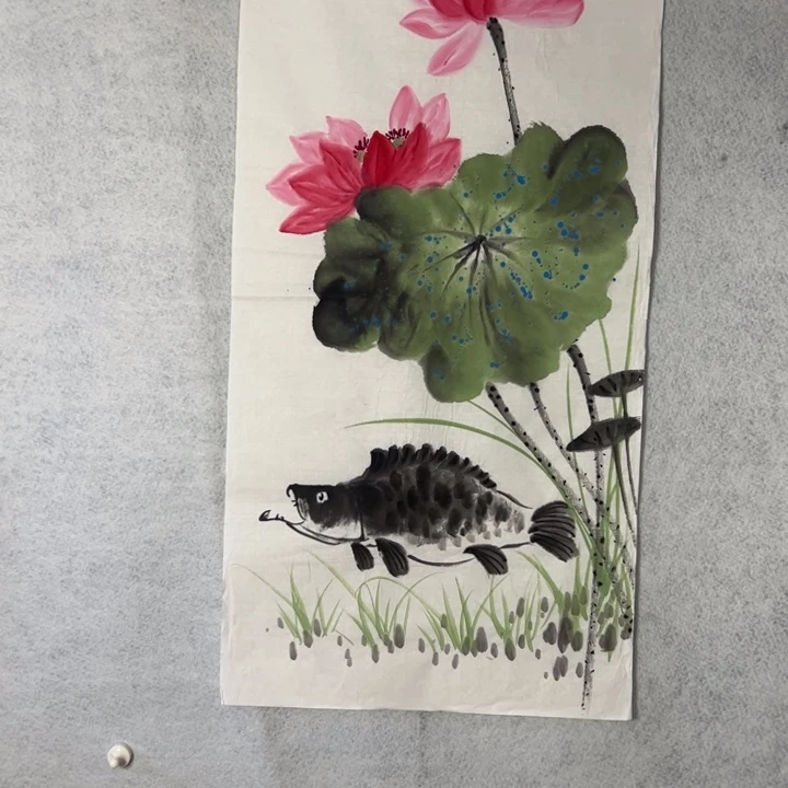 国画国画轩荣字画福利465