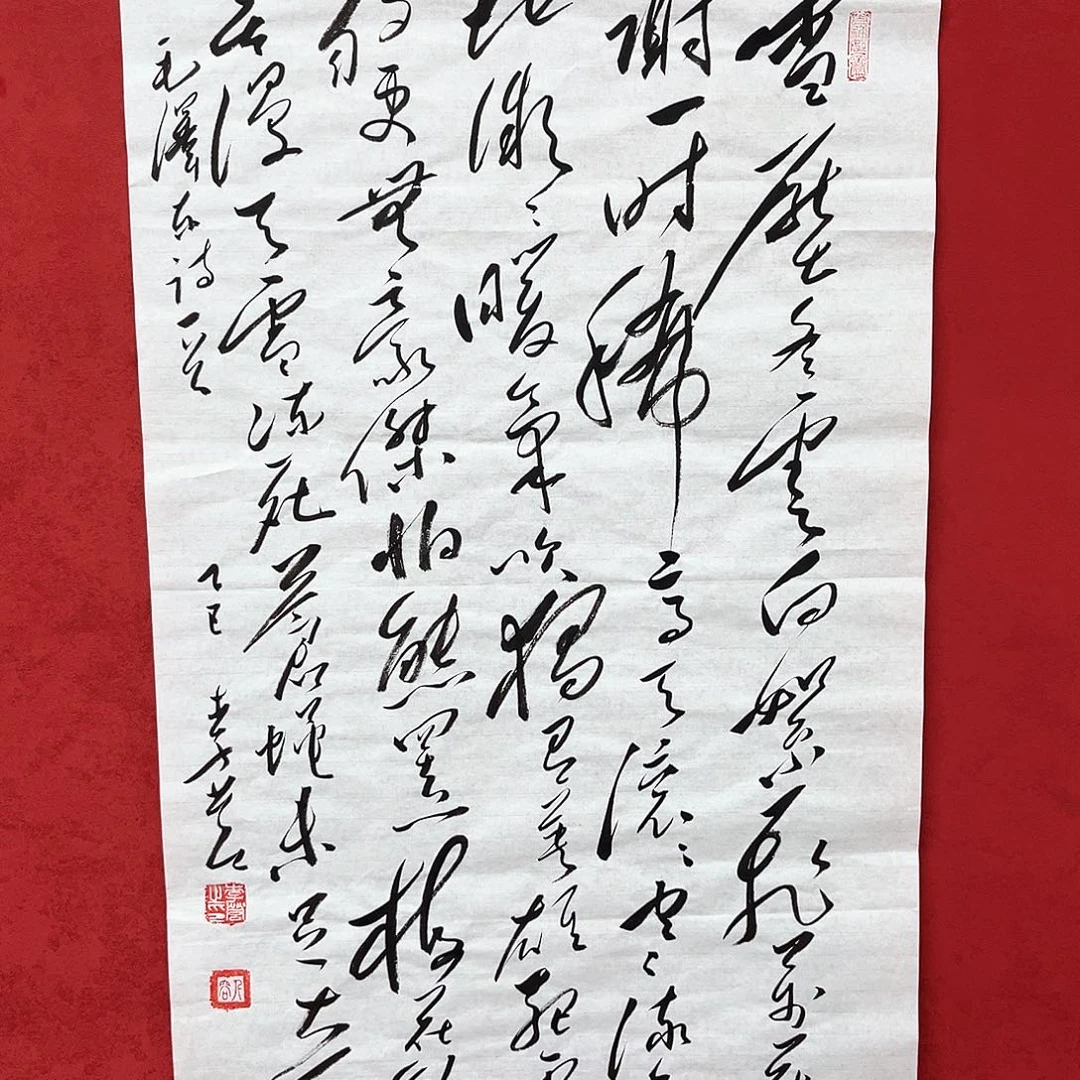 书法李营毛体书法家