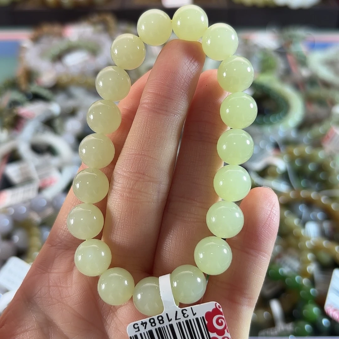 和田玉未镶嵌手链330