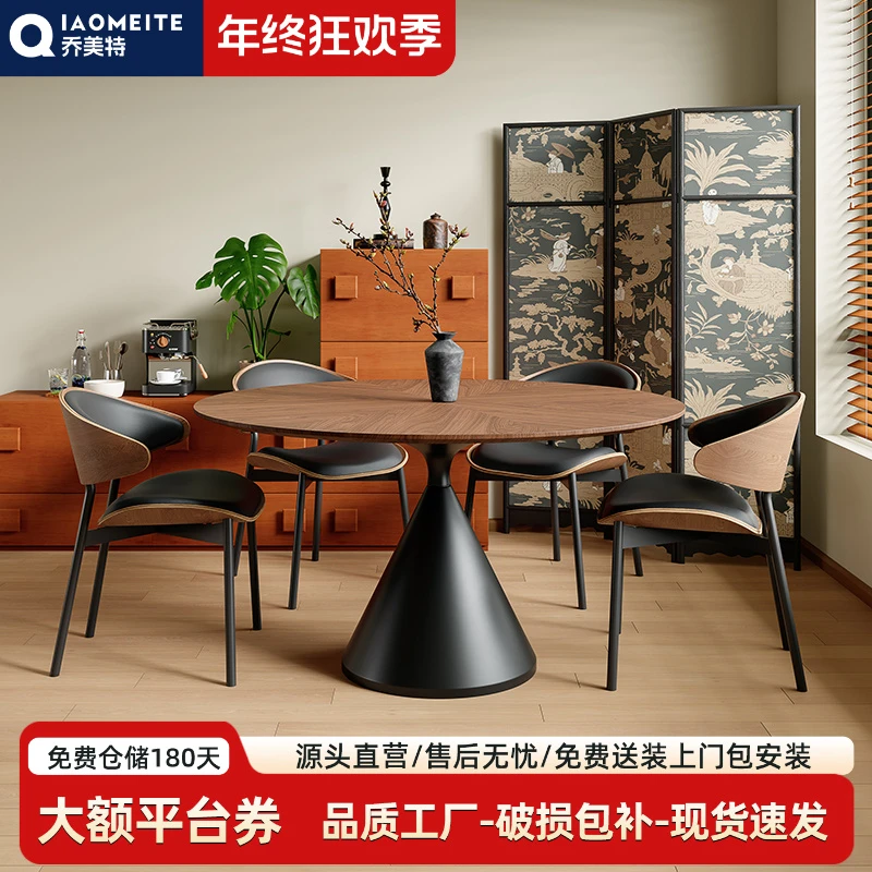 乔美特2025新款小户型实木面沙漏圆形餐桌中古风家用吃饭桌子