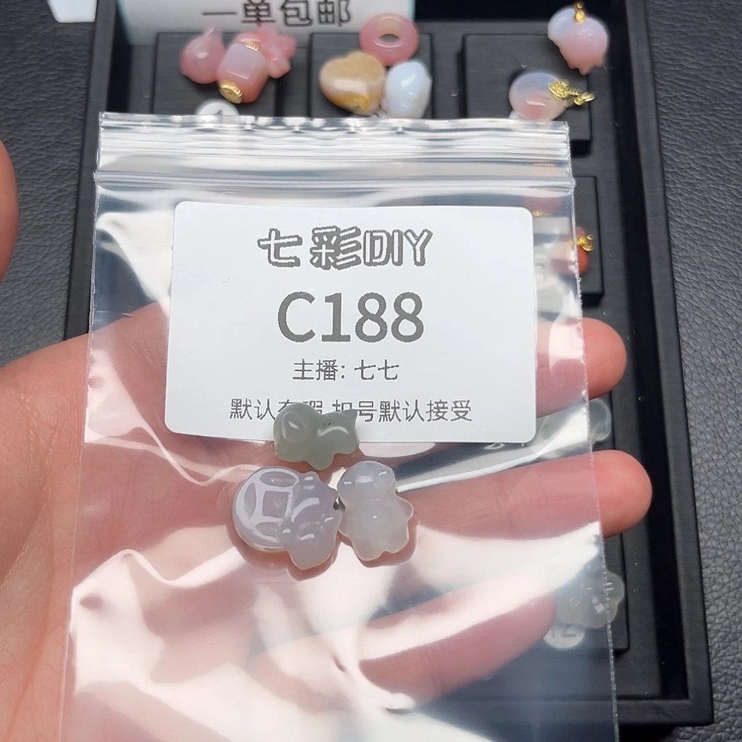 玛瑙/玉髓颈饰合金番****蛋