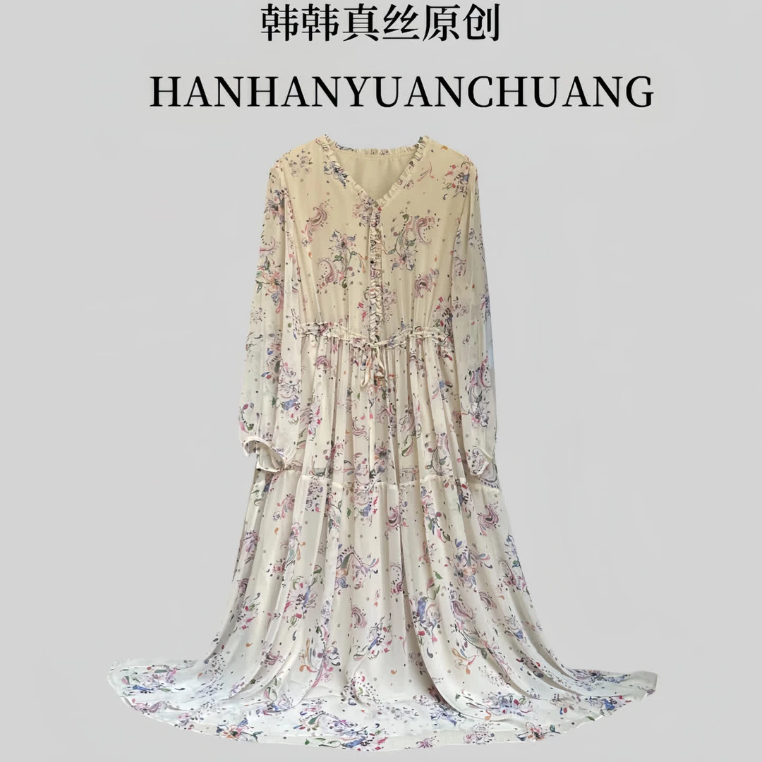 白月光#高定双层桑蚕丝连衣裙#1704#HX118