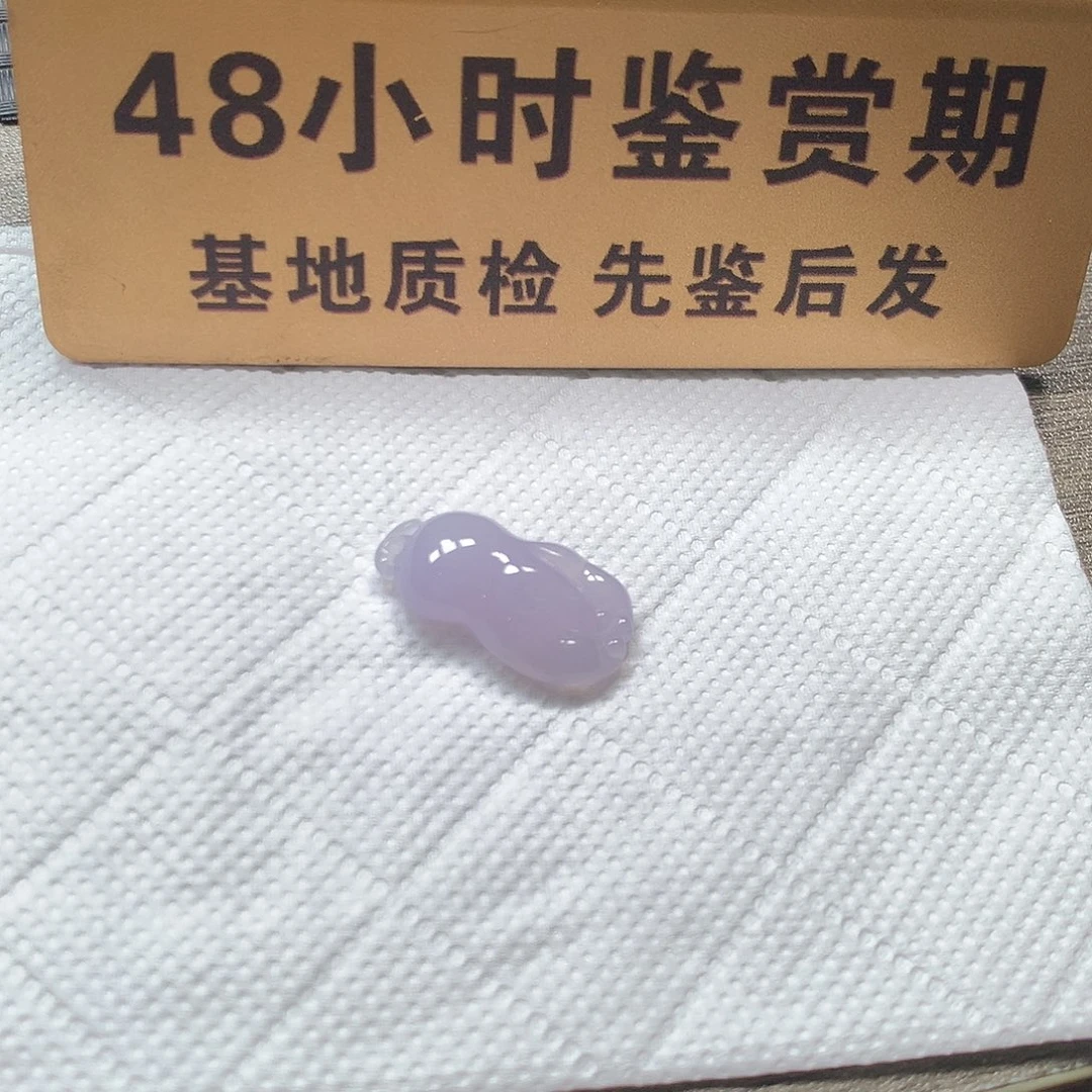 颈饰未镶嵌翡翠佛手