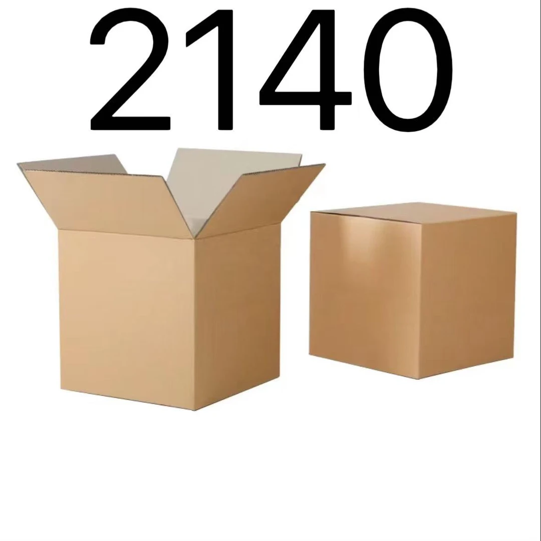 99新  【按照主播讲解下单】2140 编号纸箱 3C数码家用百货桌面摆件