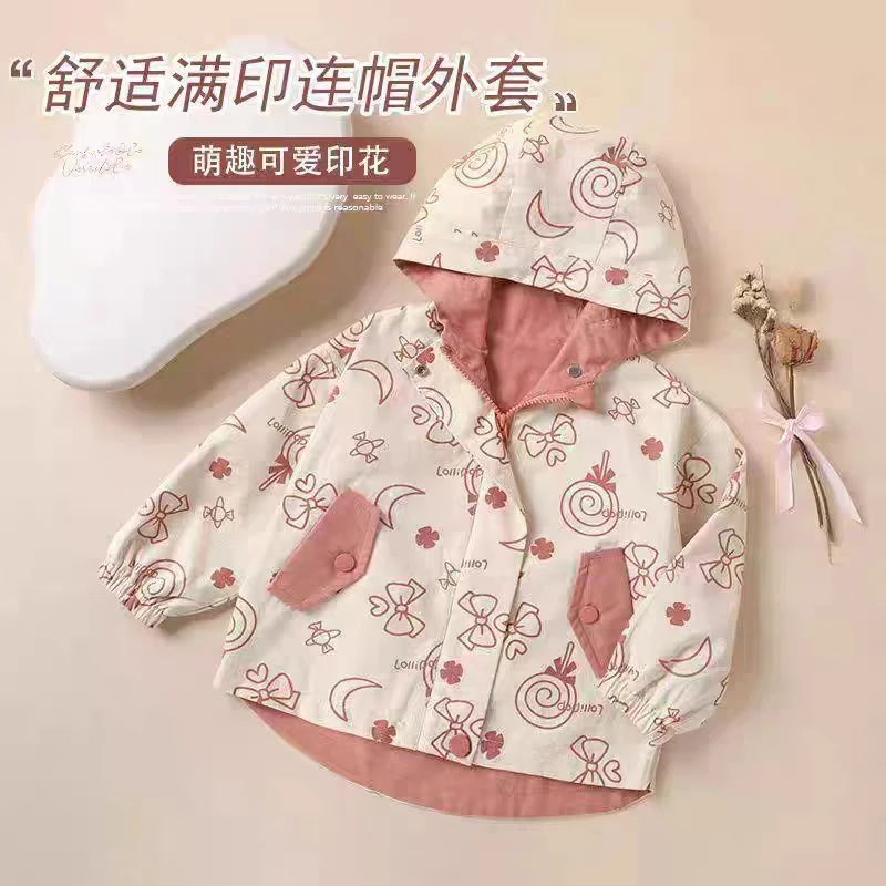 866满印外套（以直播衣服为准）婴幼儿衣服