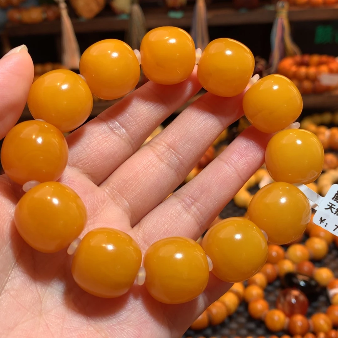 【闪购商品】手串蜜蜡未镶嵌蜜蜡手串