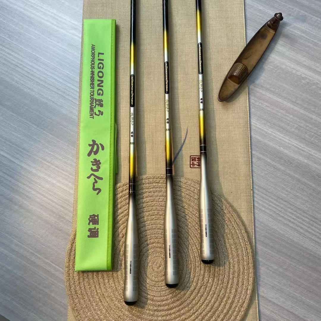 【2025爆款】旗舰版 XMN T1100+M60X  超轻超硬5H19调 小综合台钓竿