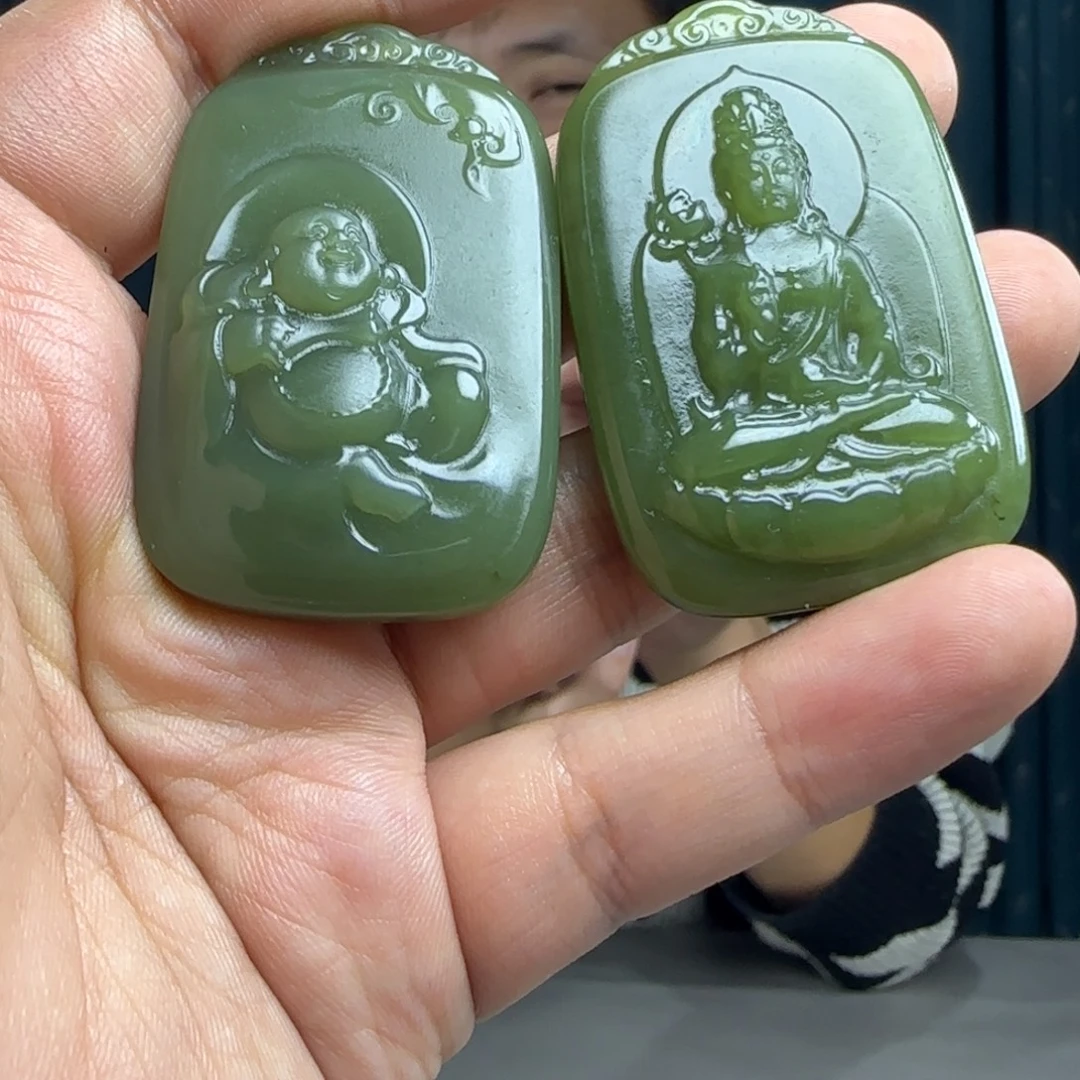 和田玉未镶嵌吊坠(不含链)