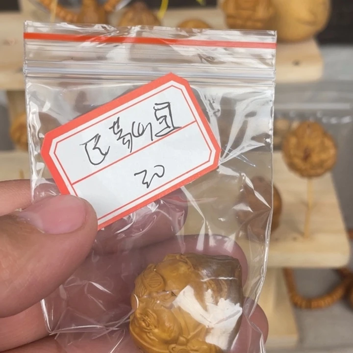橄榄核手串/手链【****张30橄榄雕刻