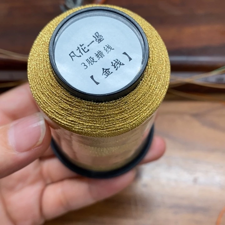 一墨手作编绳配件