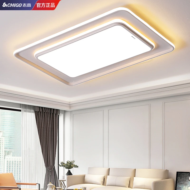 Chigo/志高全套家用大厅超薄轻奢客厅灯大气简约长方形房间卧室灯