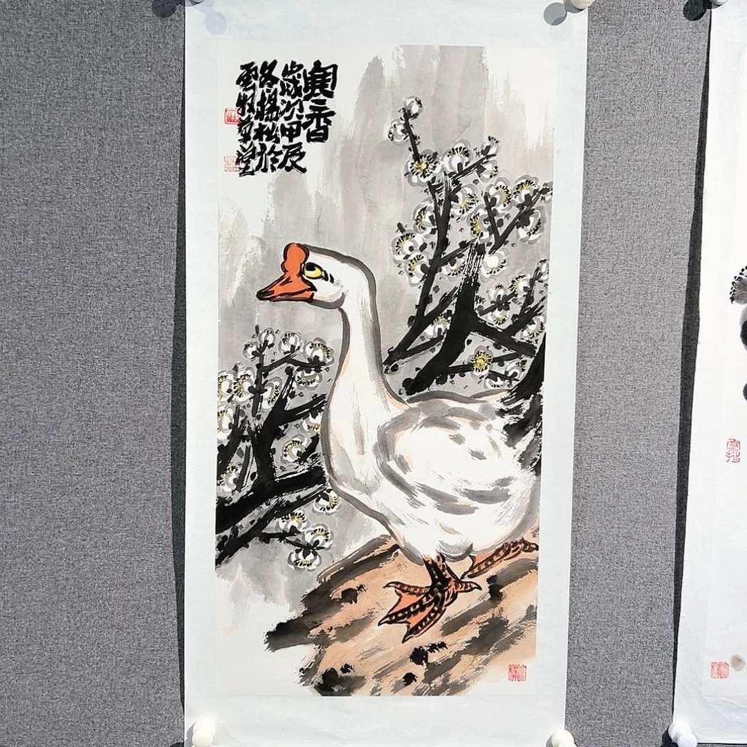 国画红袍画院手绘作品