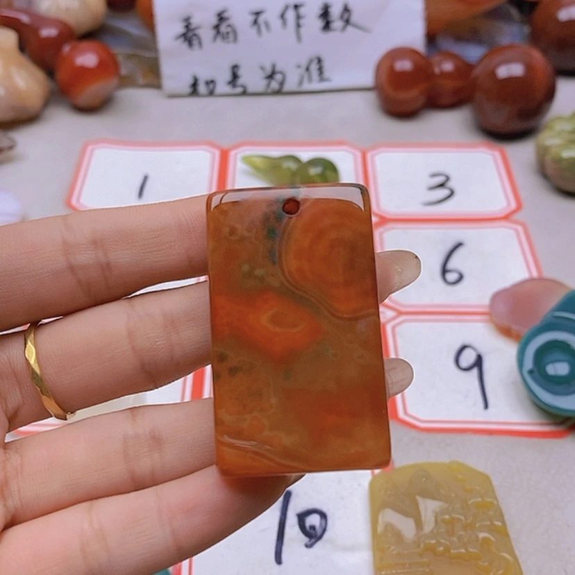 【闪购商品】未镶嵌玛瑙/玉髓珠宝半成品A*沵