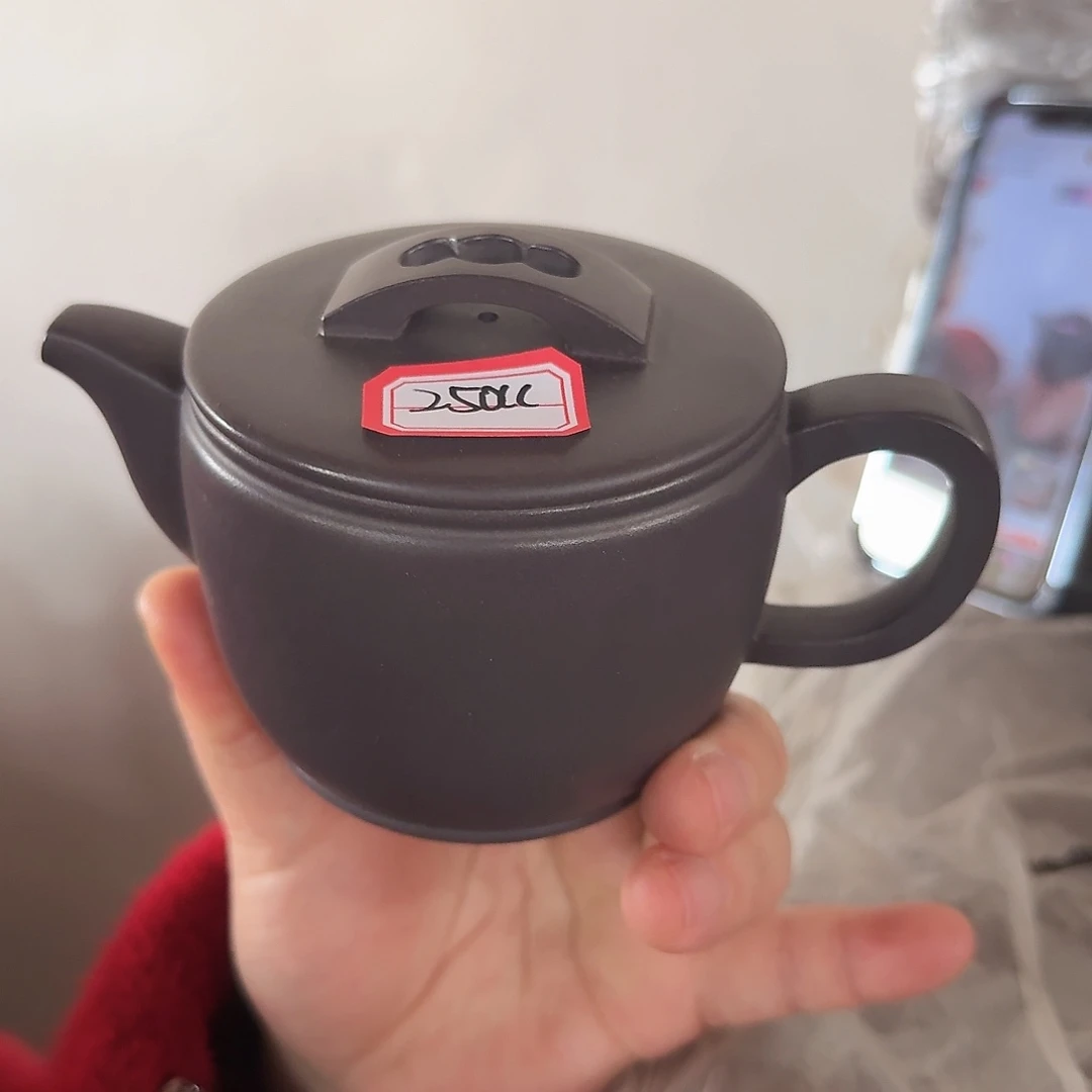 紫砂茶壶黄龙山原矿天青250