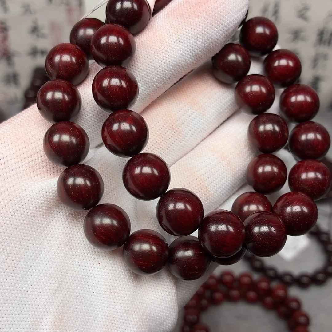 雅***怡小叶紫檀手串/手链