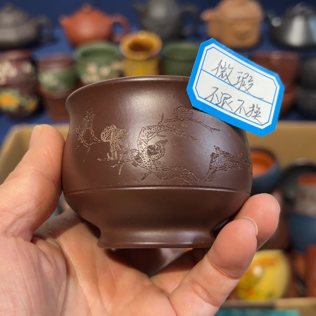 微瑕处理 不退不换