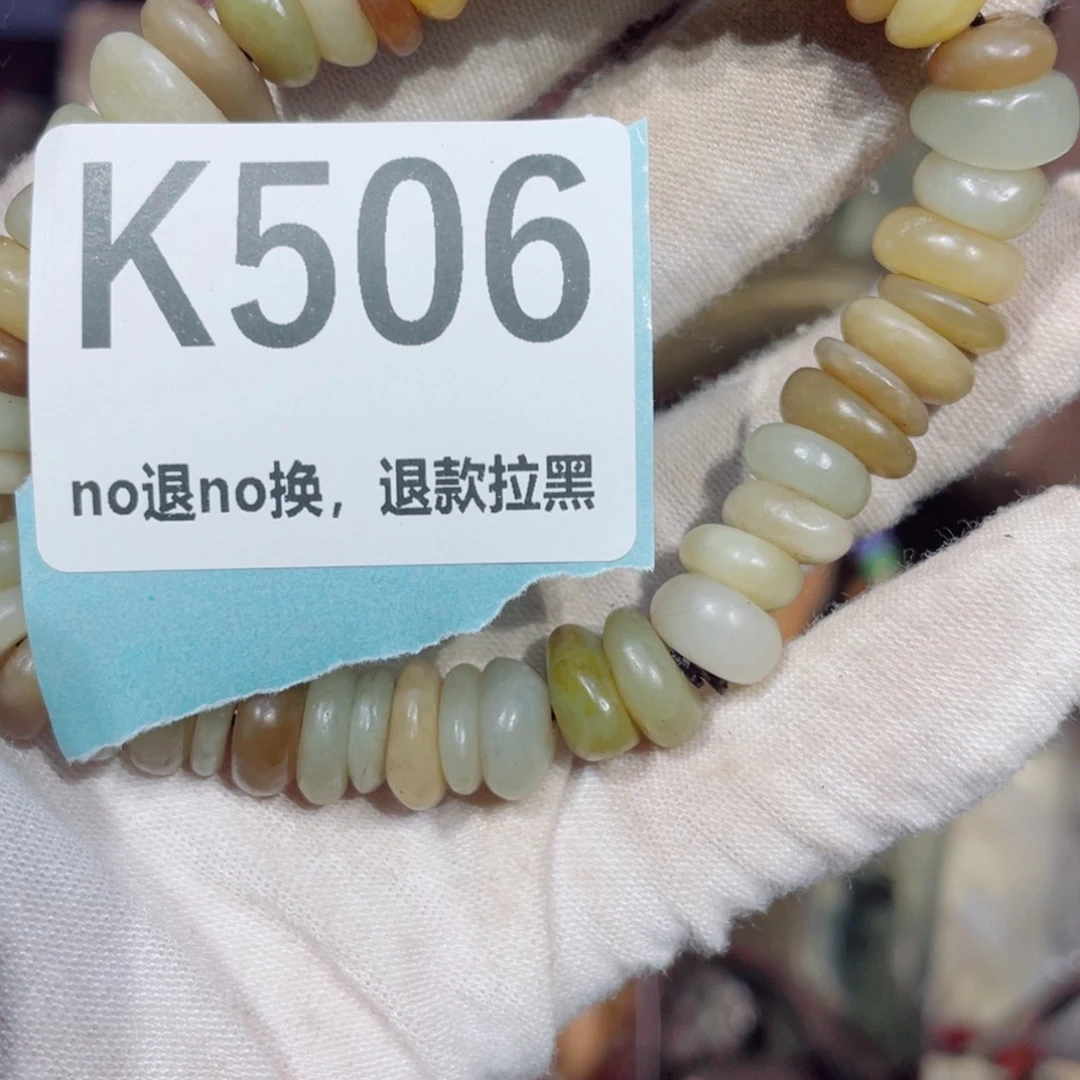 瓷片ら**涂火爆瓷片火爆瓷片