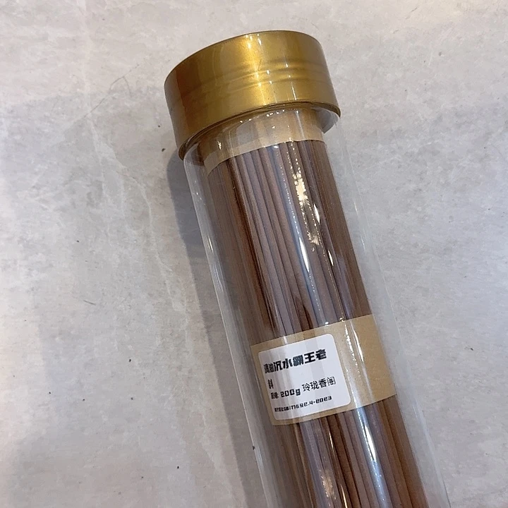 玲珑香阁闪购专用链接