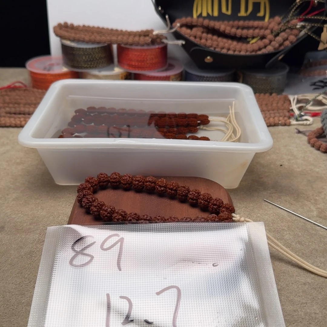 金刚菩提吊坠帝王花