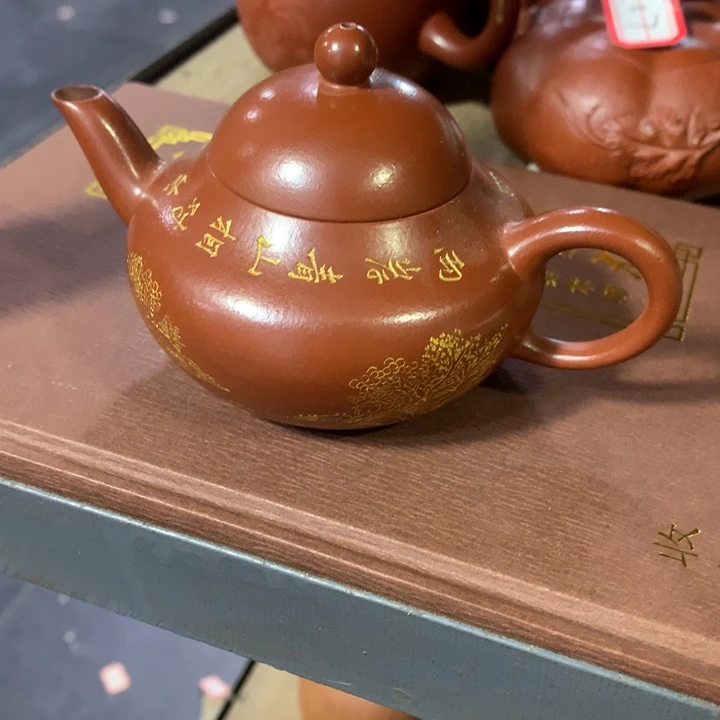 茶壶紫砂原矿手工18