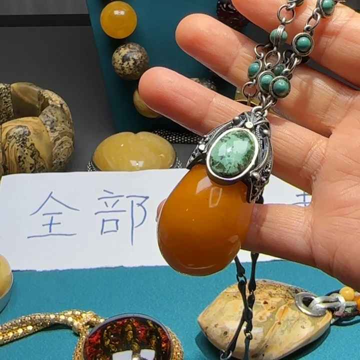 琥珀未镶嵌颈饰波兰设计款琥珀蜜蜡