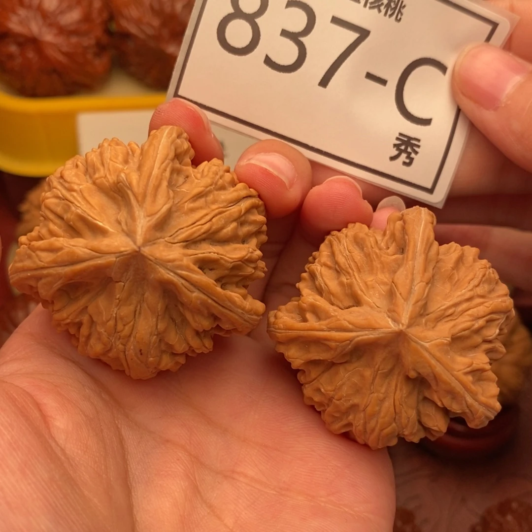 小***福文玩核桃把件玉龙奔43……