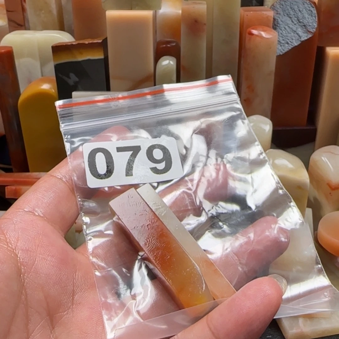 金***月老挝石老挝