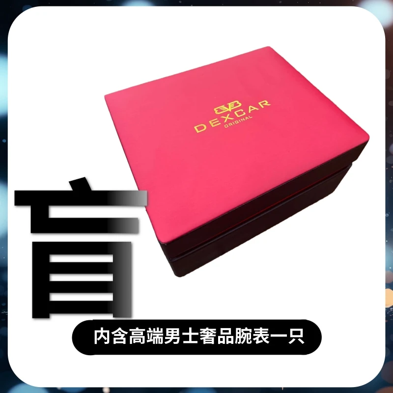 男士日历款全自动机芯手表男腕表（李总）##