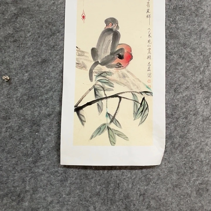 国画秦志磊国画作品定制50/25