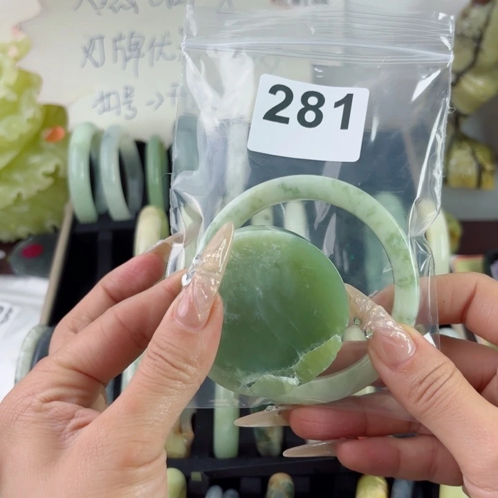 蛇纹石玉未镶嵌手镯扶****¹