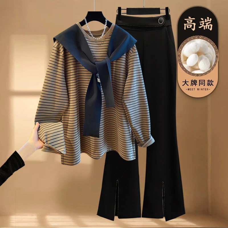 大码女韩系早秋穿搭胖mm洋气减龄假两件条纹披肩卫衣阔腿裤两件套