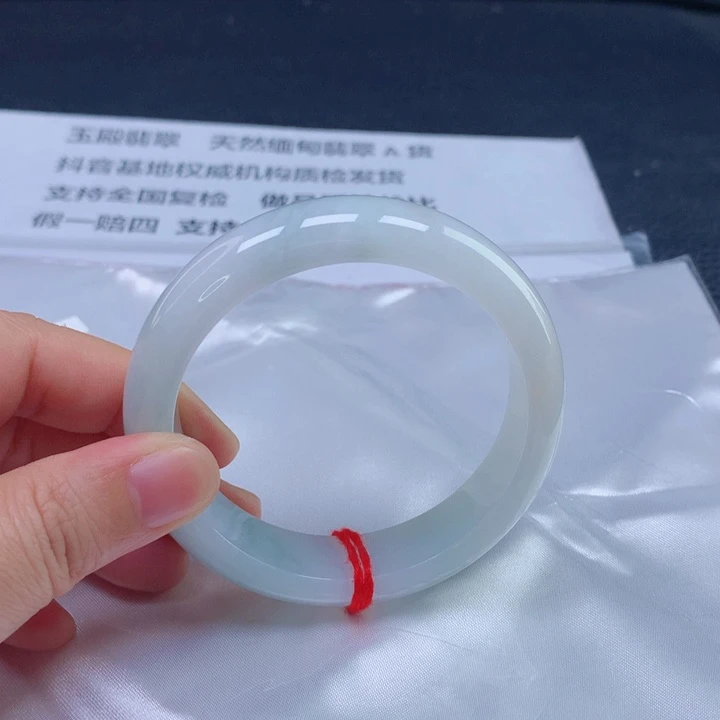 翡翠未镶嵌手镯55-56