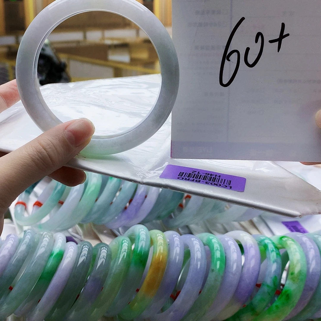 翡翠未镶嵌手镯hhj