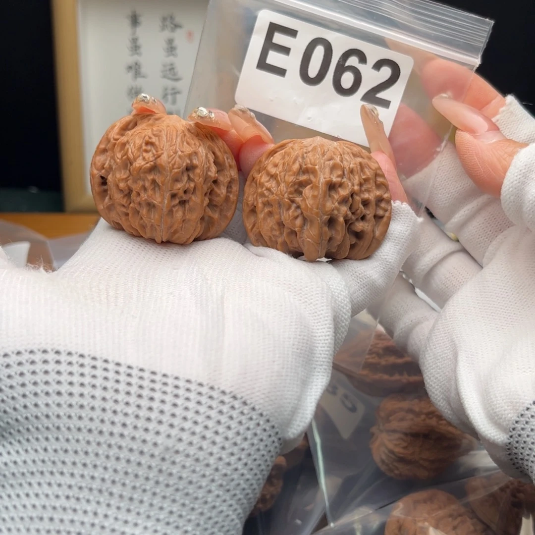 文玩核桃把件41磨盘e062