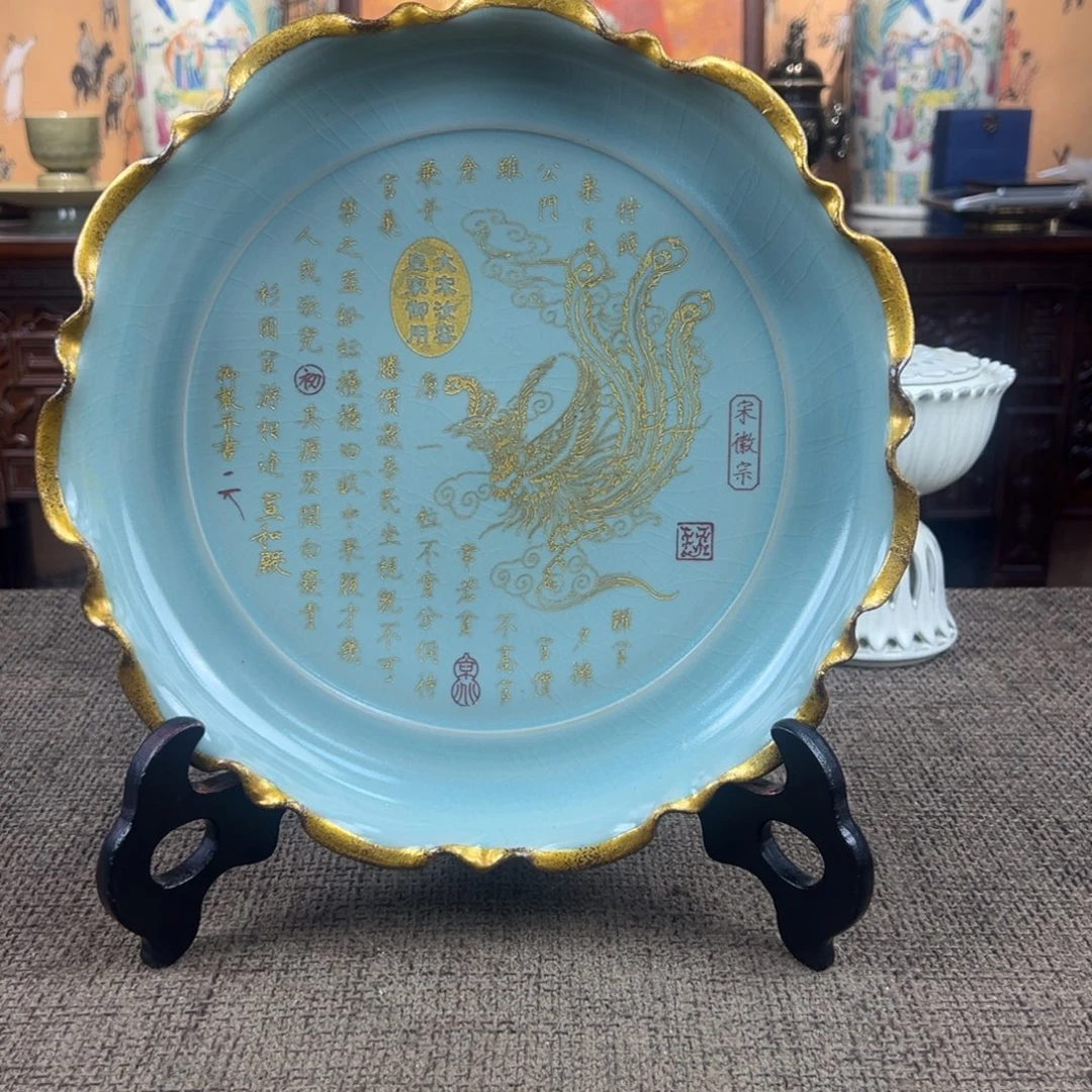 Lao窑瓷直播间正能量开门货