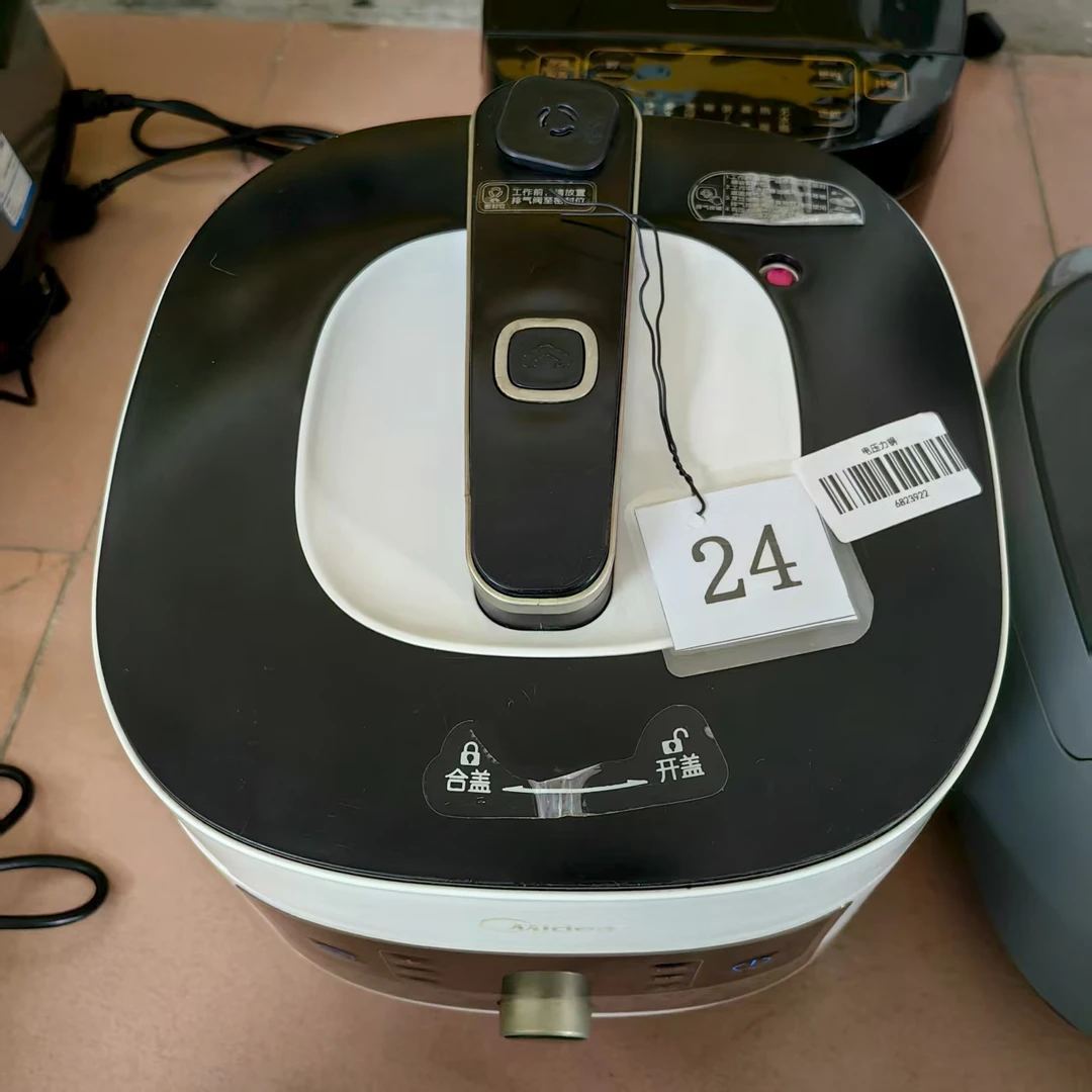 8新 Midea/美的 （二手）华南仓电饭煲功能完好
