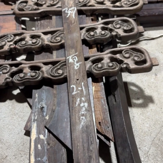 黑酸枝木类?*科红木