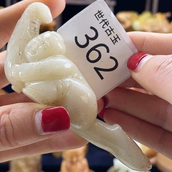 青***花和田玉未镶嵌挂件