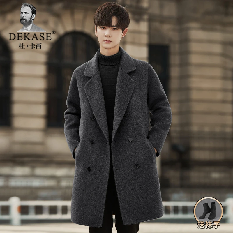 Dekase 冬季新款毛呢大衣男加厚双面羊毛大衣中长款呢子风衣外套