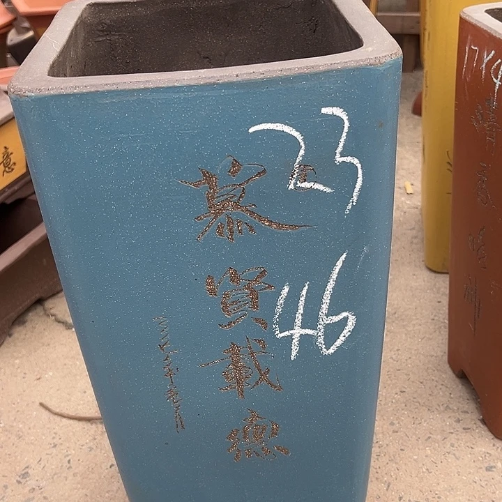 紫砂花盆透气花盆