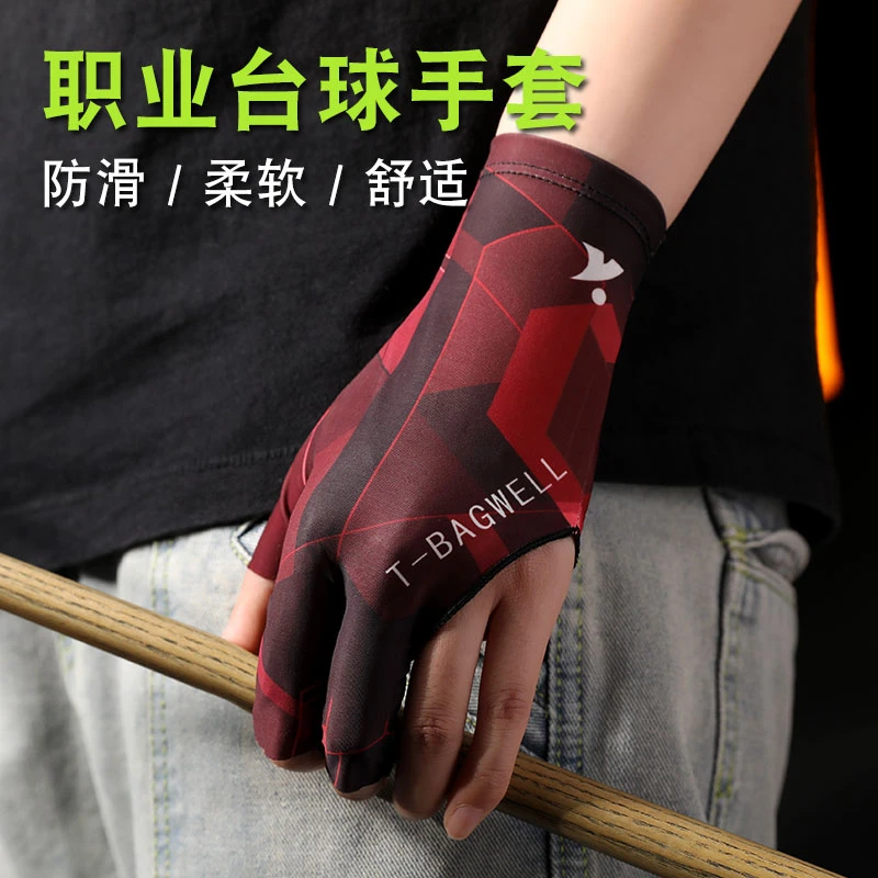 专业台球手套半指三指轻薄透气排汗男女职业斯诺克桌球防滑手套