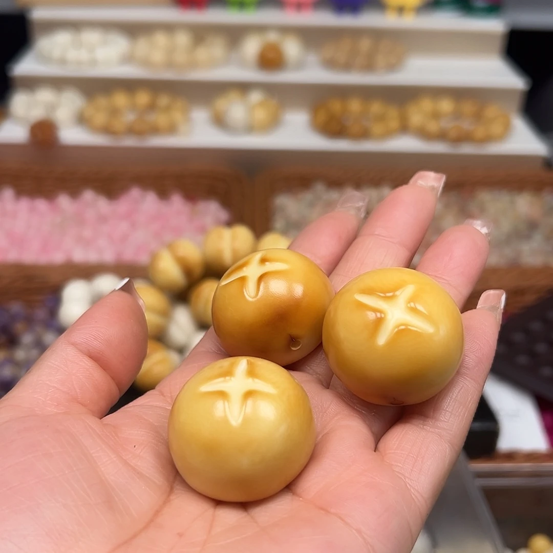 暖***暖菩提根/象牙果手串微瑕炭烧香菇包3颗