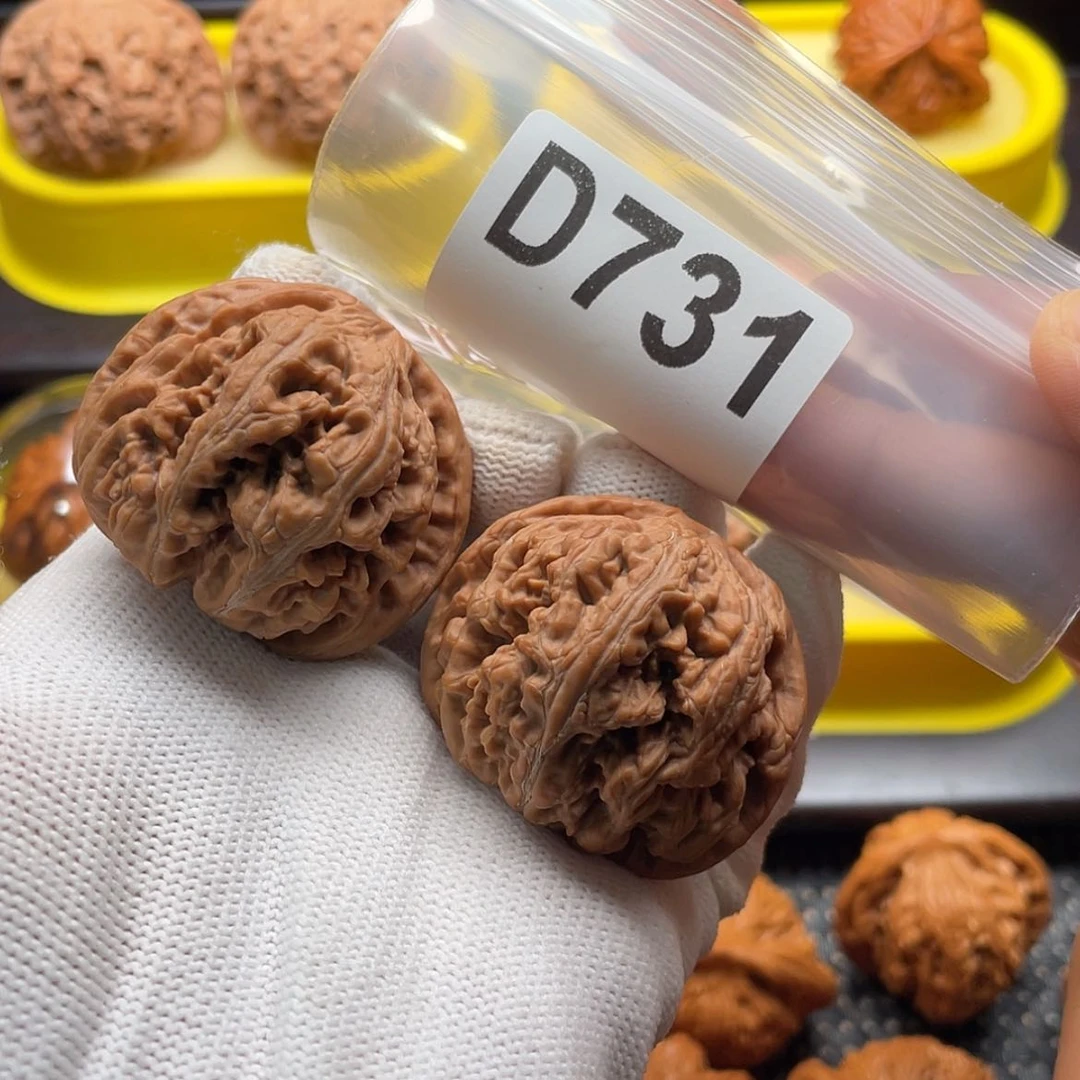 【闪购商品】吊坠文玩核桃D731全品粗筋41